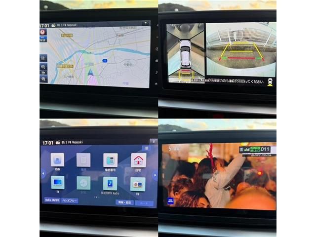 DAIHATSU ROCKY 2024 Image 31