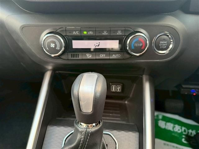 DAIHATSU ROCKY 2024 Image 31