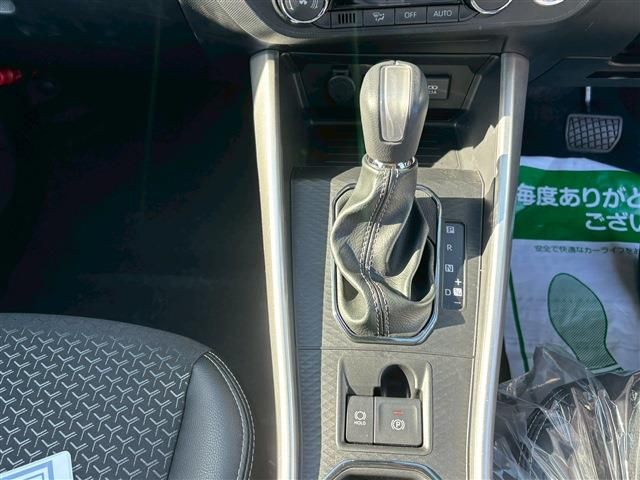 DAIHATSU ROCKY 2024 Image 31