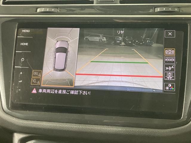 VOLKSWAGEN TIGUAN 2019 Image 31