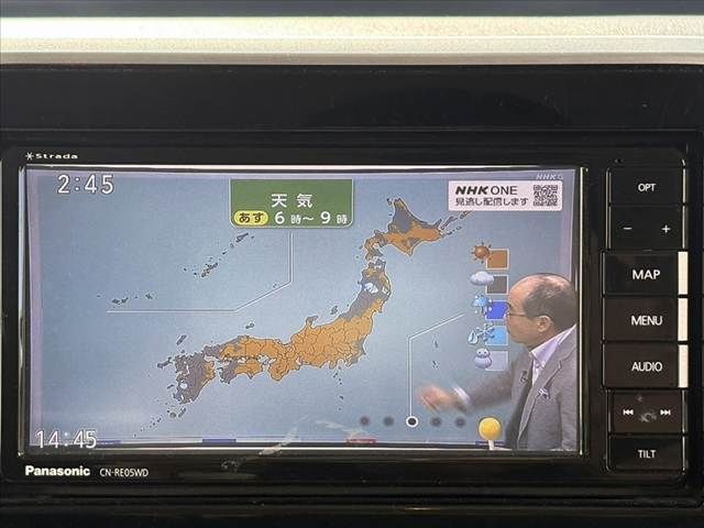 SUZUKI SPACIA CUSTOM 2018 Image 31