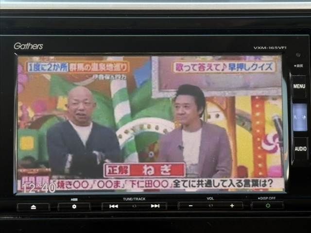 HONDA FIT HYBRID 2015 Image 31