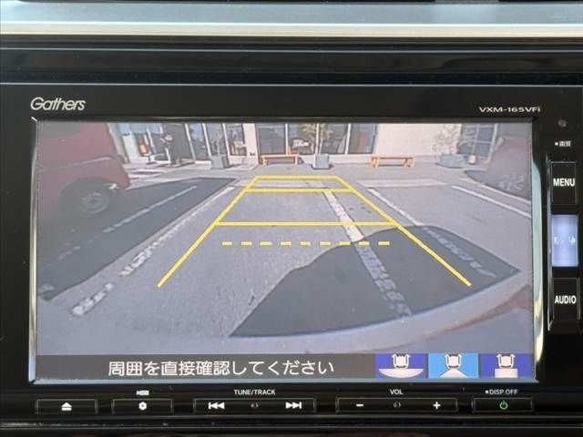 HONDA FIT HYBRID 2015 Image 31