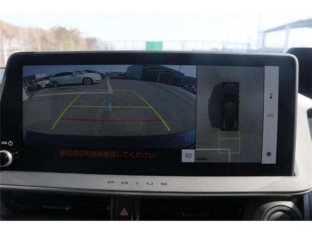 TOYOTA PRIUS 2023 Image 31