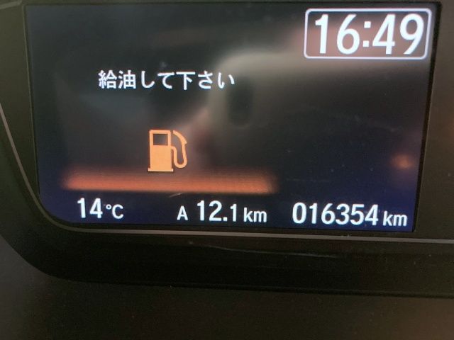 HONDA N BOX CUSTOM 2021 Image 31