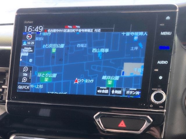 HONDA N BOX CUSTOM 2021 Image 31