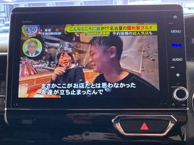 HONDA N BOX CUSTOM 2021 Image 31