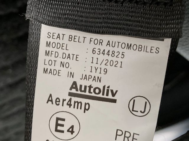 HONDA N BOX CUSTOM 2021 Image 31