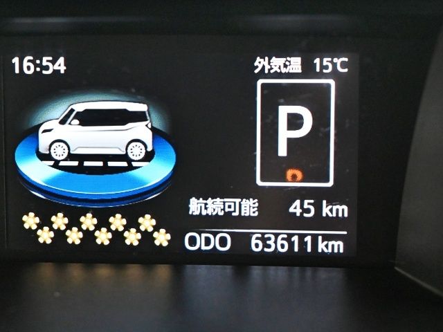 TOYOTA ROOMY 2022 Image 31