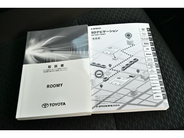 TOYOTA ROOMY 2022 Image 31