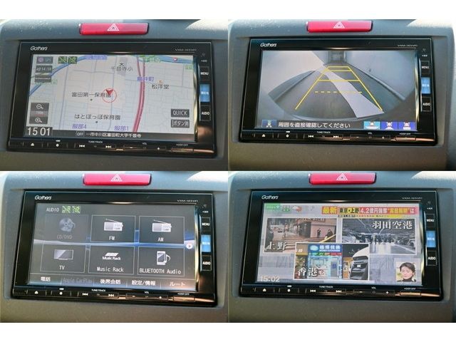 HONDA JADE HYBRID 2015 Image 31