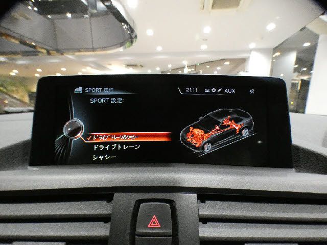 BMW 2SERIES COUPE 2016 Image 31