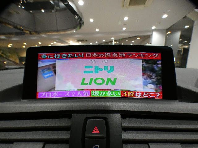 BMW 2SERIES COUPE 2016 Image 31