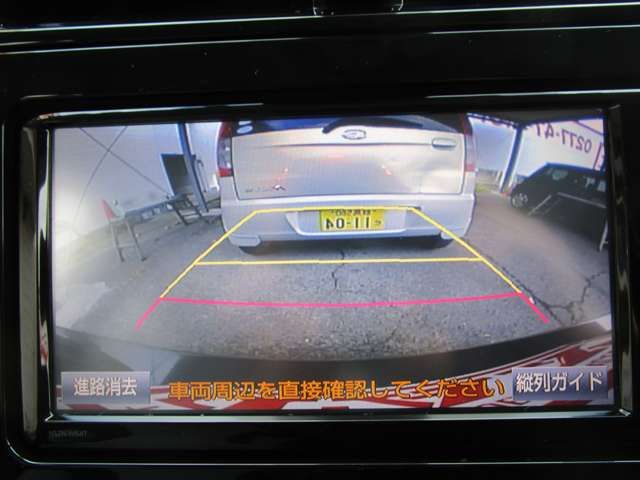 TOYOTA PRIUS 2016 Image 31