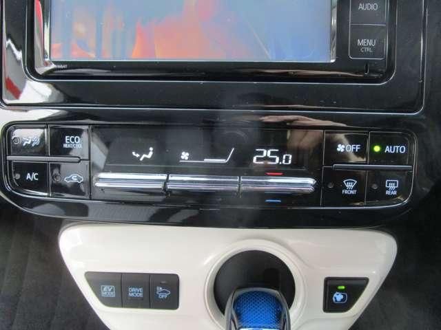 TOYOTA PRIUS 2016 Image 31