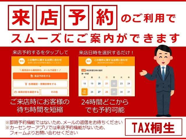 SUZUKI WAGON R 2018 Image 31