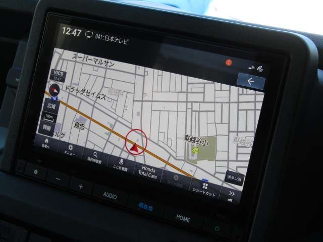 HONDA N-VAN E: 2024 Image 31