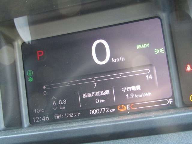 HONDA N-VAN E: 2024 Image 31