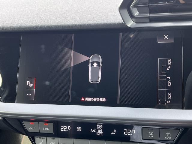 AUDI RS3 SPORTBACK 2025 Image 31