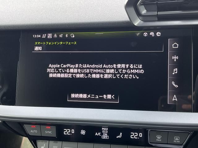 AUDI RS3 SPORTBACK 2025 Image 31