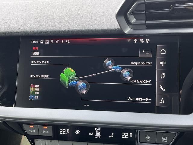 AUDI RS3 SPORTBACK 2025 Image 31