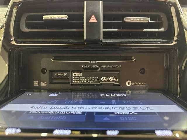 TOYOTA PRIUS 2018 Image 31