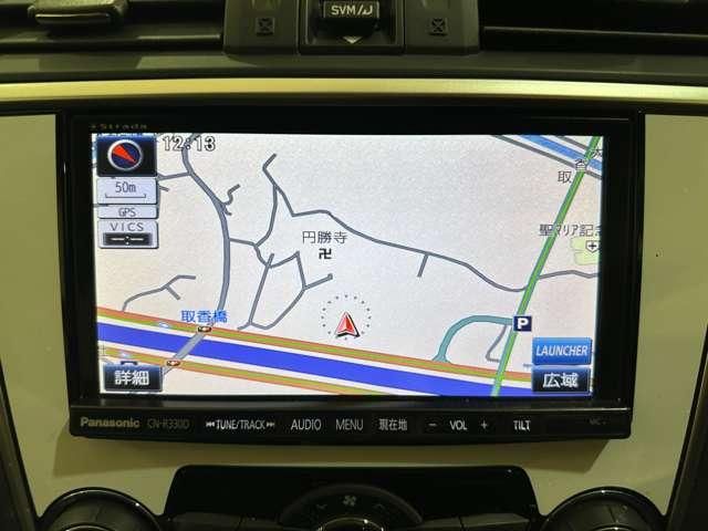 SUBARU LEVORG 2015 Image 31