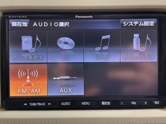 SUZUKI ALTO 2016 Image 31