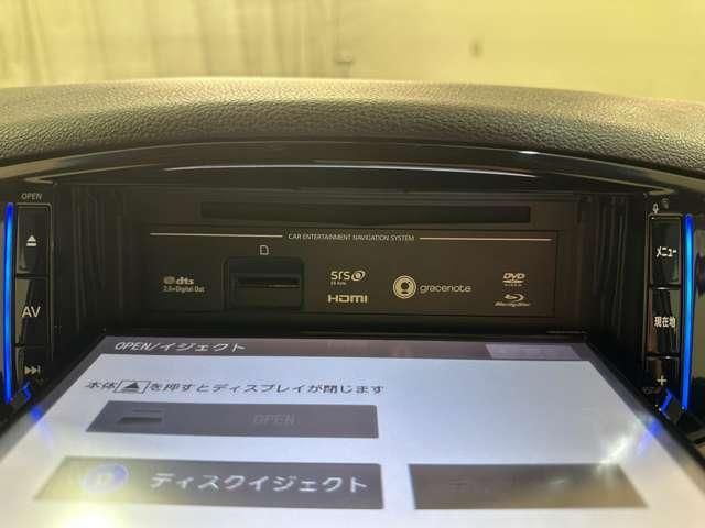 NISSAN ELGRAND 2016 Image 31