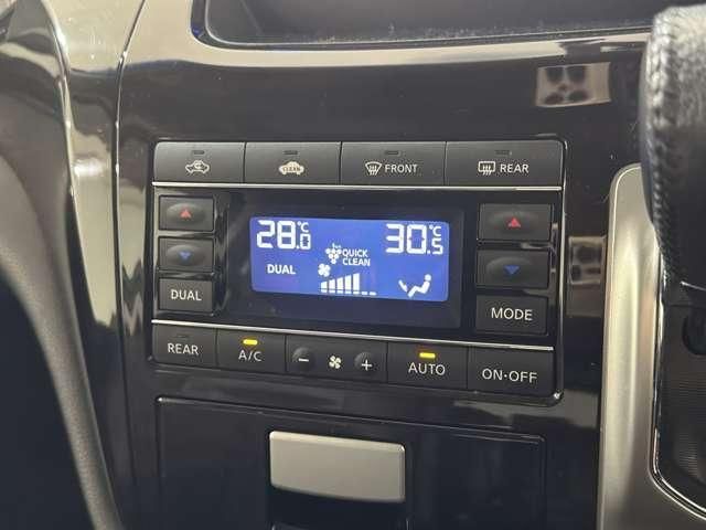 NISSAN ELGRAND 2016 Image 31