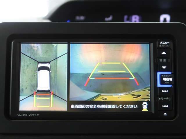 SUBARU CHIFFON 2021 Image 31