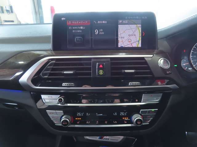 BMW X3 2018 Image 31