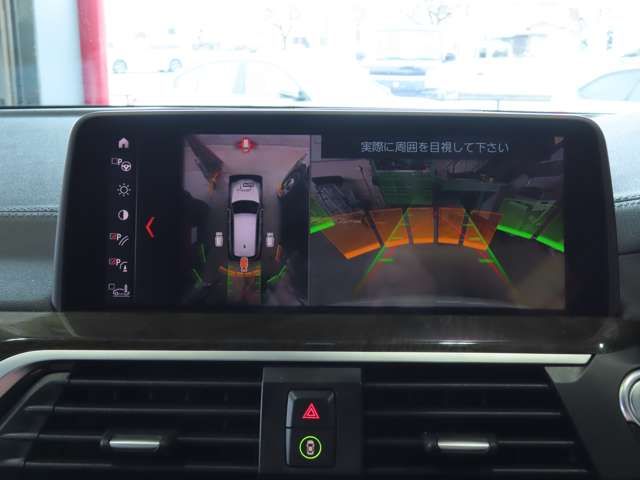 BMW X3 2018 Image 31