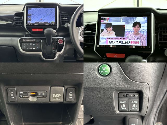 HONDA N BOX CUSTOM 2017 Image 31