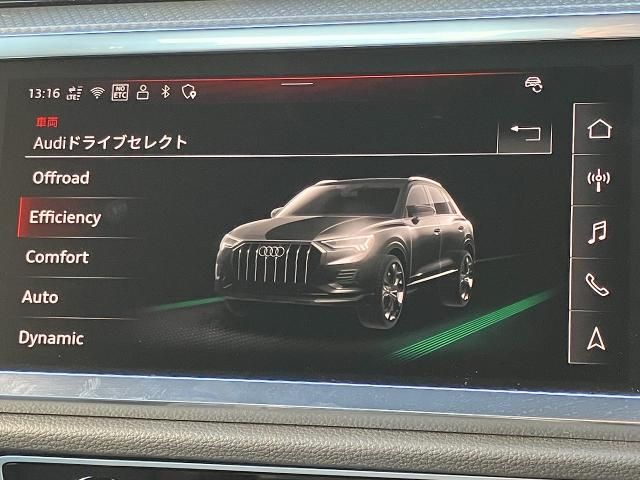 AUDI Q3 2025 Image 31