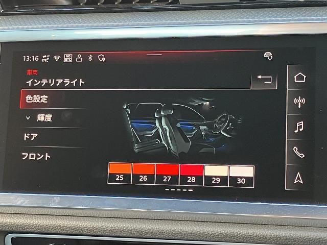 AUDI Q3 2025 Image 31