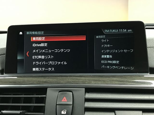 BMW 3SERIES SEDAN 2018 Image 31