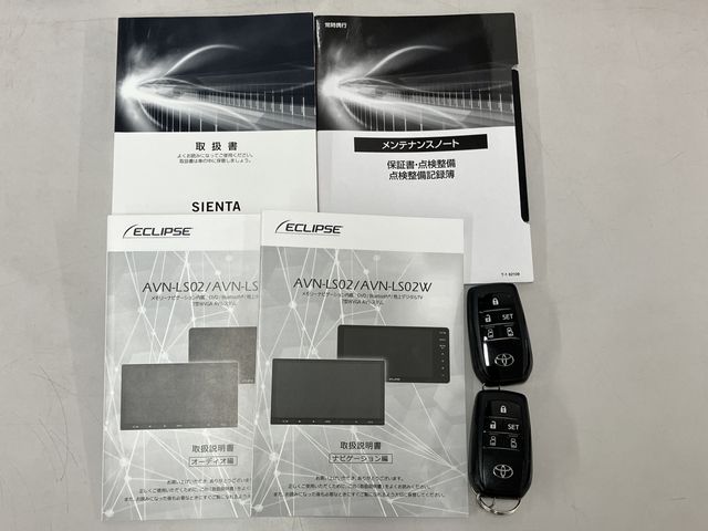 TOYOTA SIENTA HYBRID 2022 Image 31