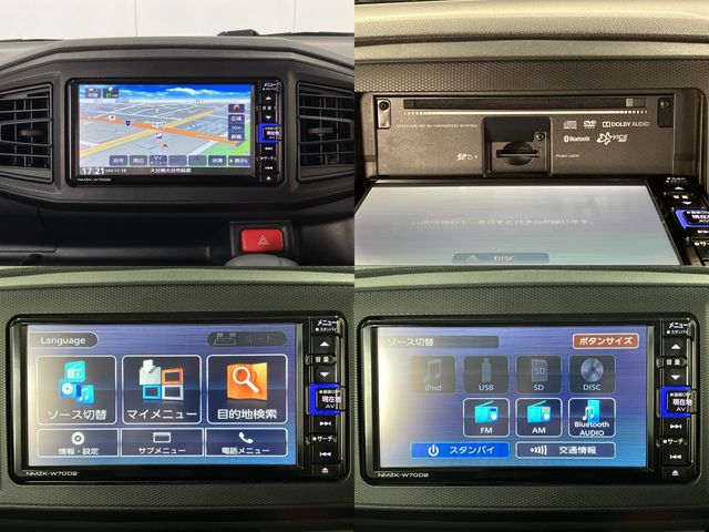 DAIHATSU MIRA E:S 2020 Image 31