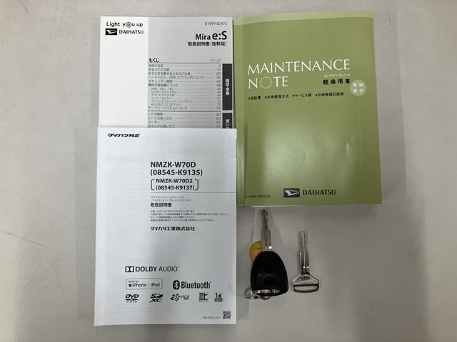 DAIHATSU MIRA E:S 2020 Image 31
