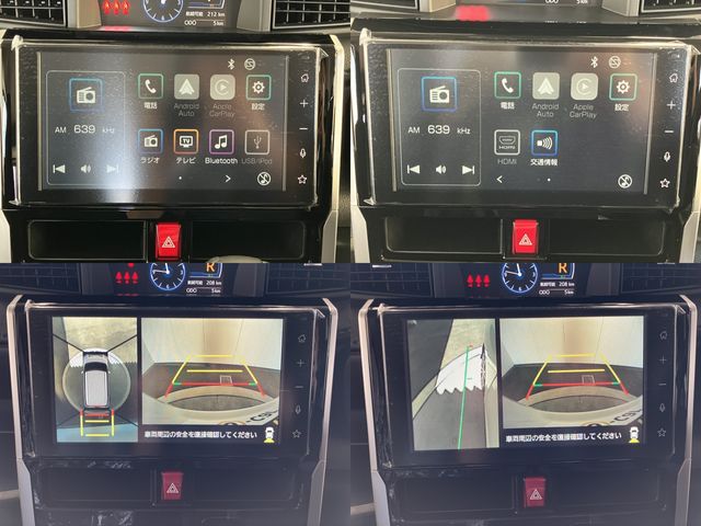 TOYOTA ROOMY 2026 Image 31