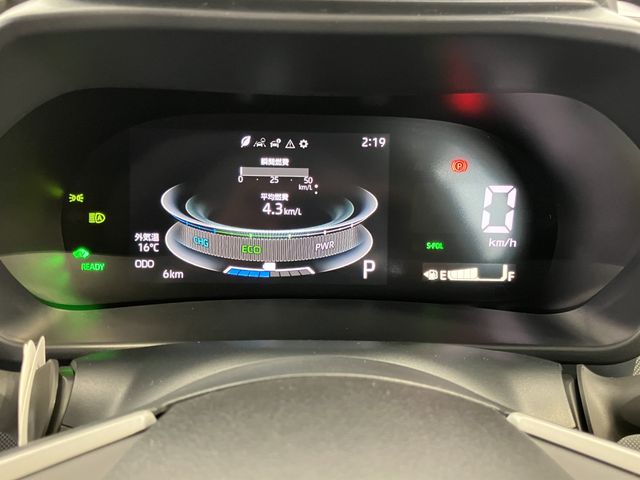 TOYOTA RAIZE HYBRID 2026 Image 31