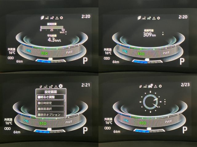 TOYOTA RAIZE HYBRID 2026 Image 31