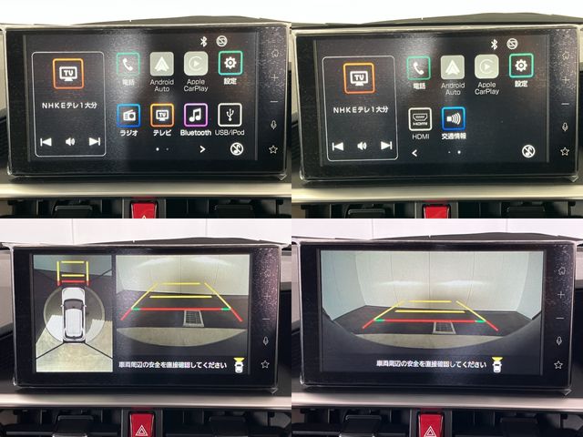 TOYOTA RAIZE HYBRID 2026 Image 31