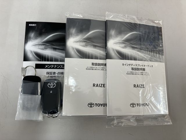 TOYOTA RAIZE HYBRID 2026 Image 31