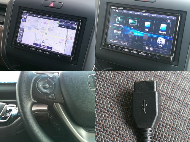 HONDA FREED PLUS HYBRID 4W 2022 Image 31