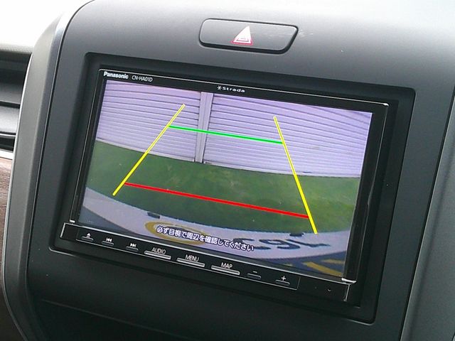 HONDA FREED PLUS HYBRID 4W 2022 Image 31