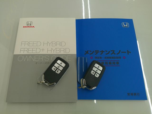 HONDA FREED PLUS HYBRID 4W 2022 Image 31