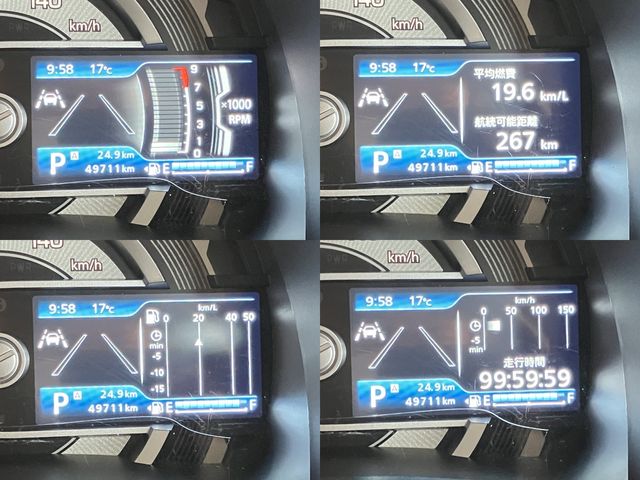 SUZUKI HUSTLER 2024 Image 31