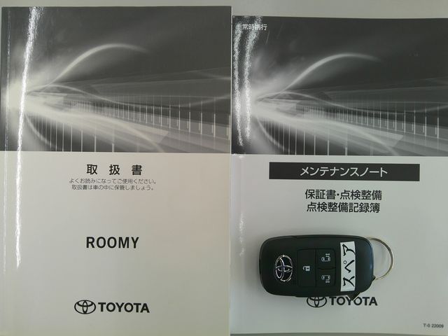 TOYOTA ROOMY 2021 Image 31